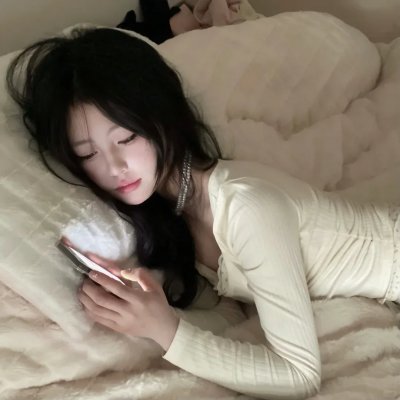 野兽良民